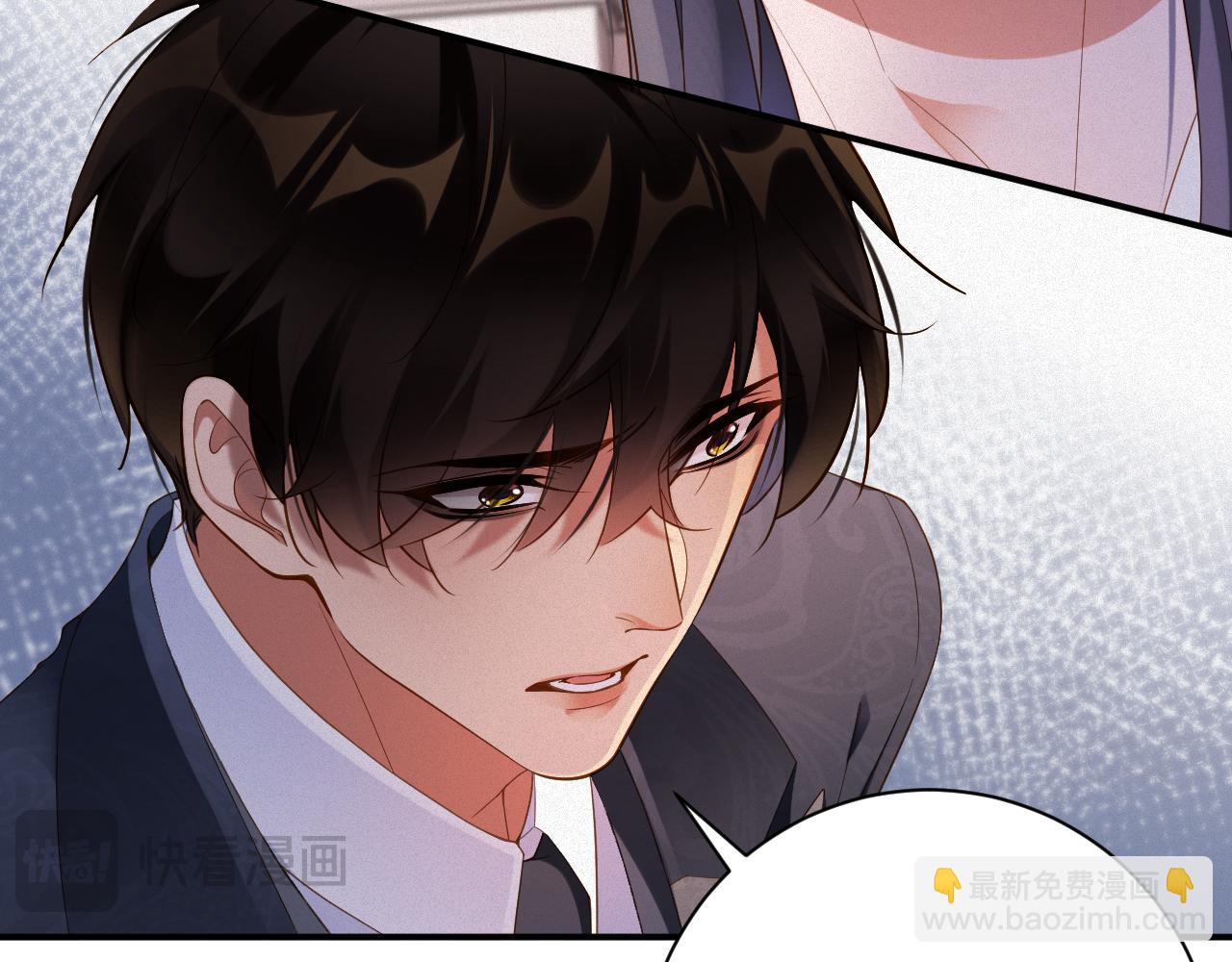 第62集 情敌出现？(1/2)-第63话