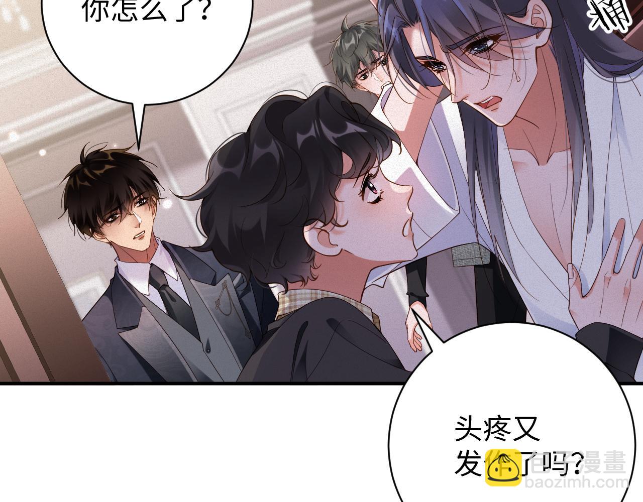 第62集 情敌出现？(1/2)-第63话