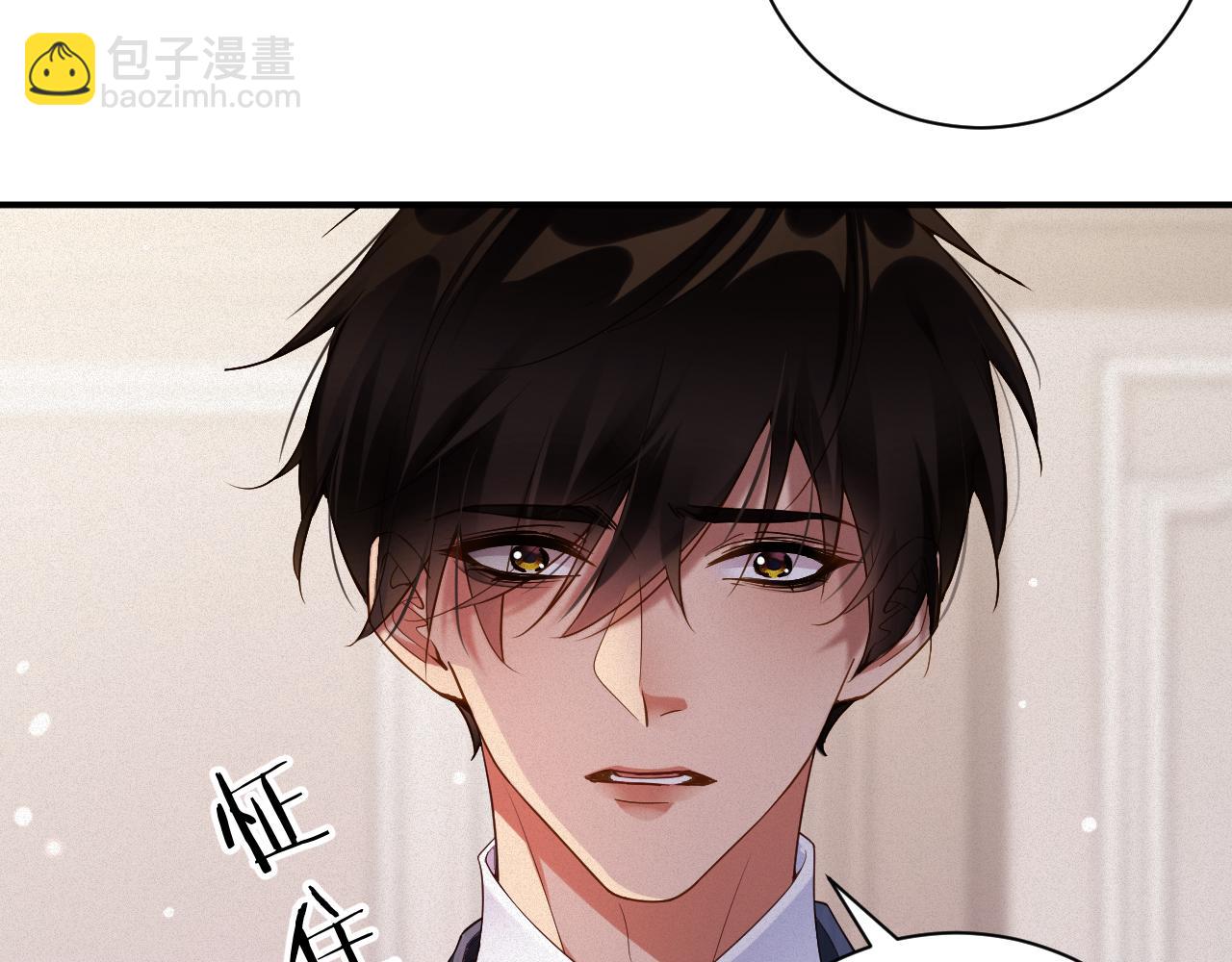 第62集 情敌出现？(1/2)-第63话