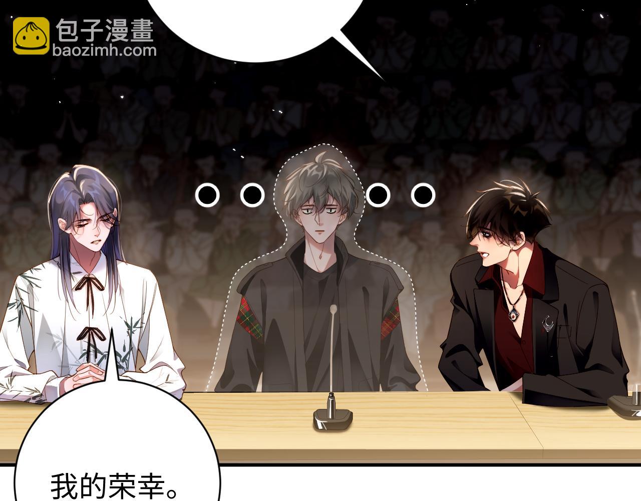 第62集 情敌出现？(1/2)-第63话