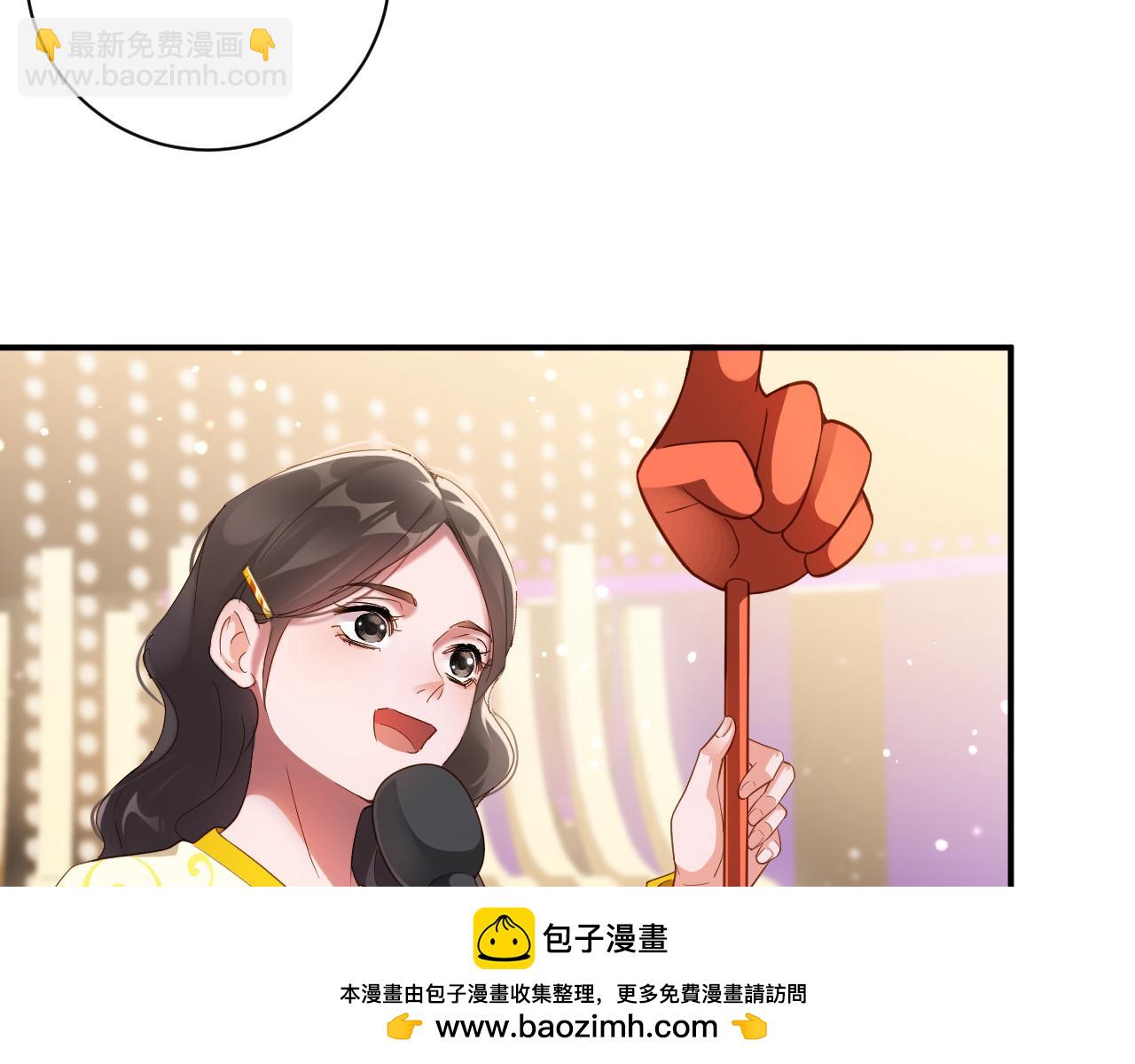 第62集 情敌出现？(1/2)-第63话