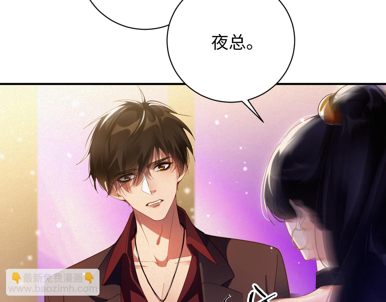 第64集  一起做任务(1/2)-第65话