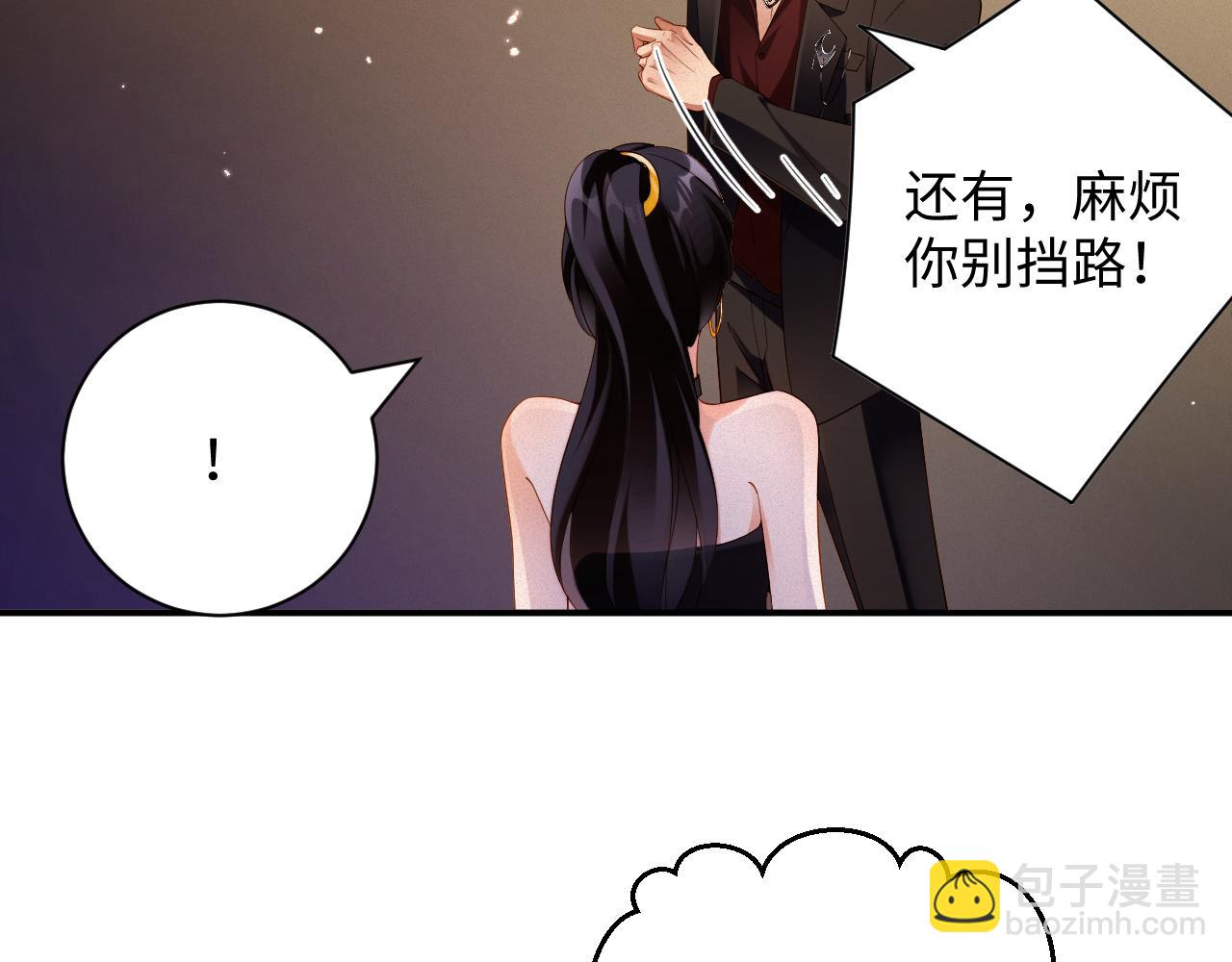 第64集  一起做任务(1/2)-第65话