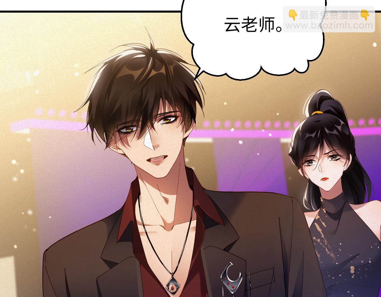 第64集  一起做任务(1/2)-第65话