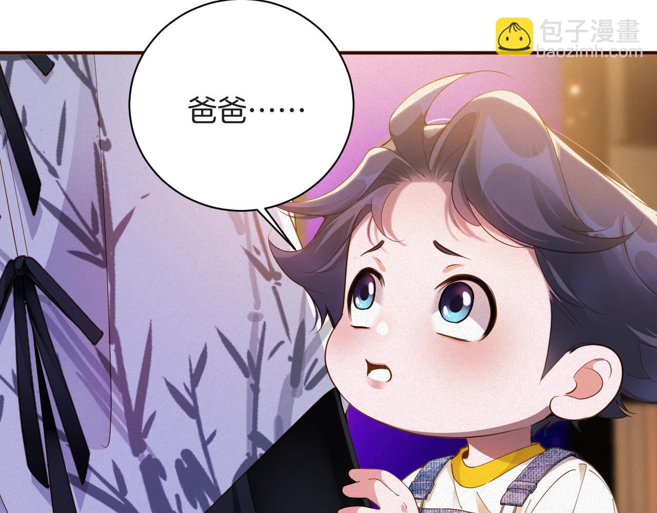 第64集  一起做任务(1/2)-第65话