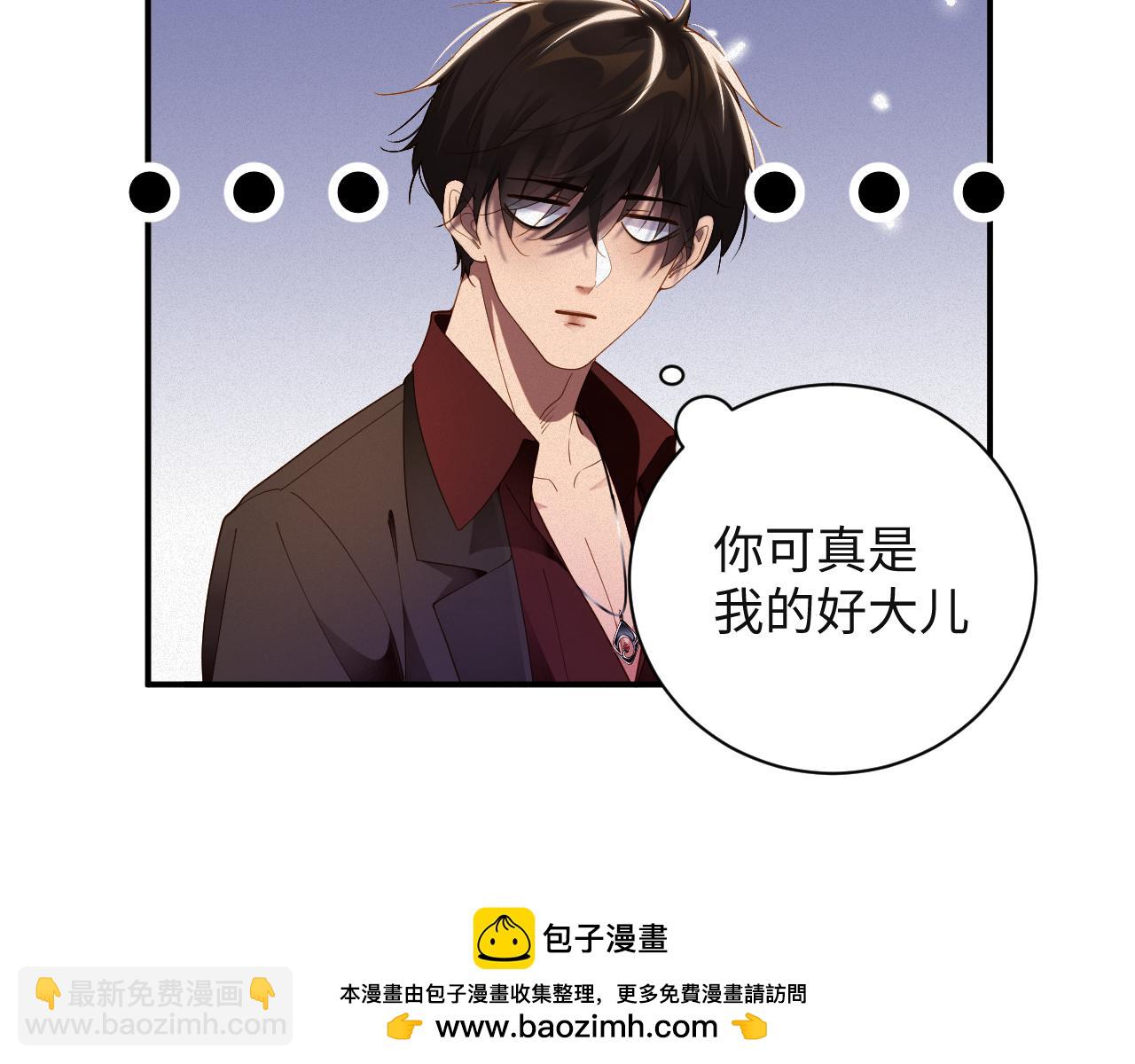 第64集  一起做任务(1/2)-第65话