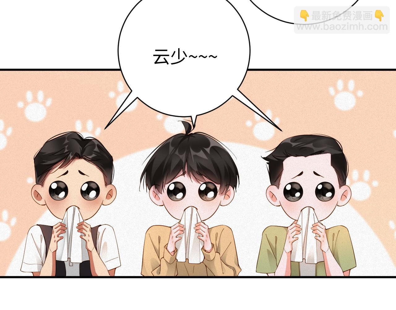 第64集  一起做任务(1/2)-第65话