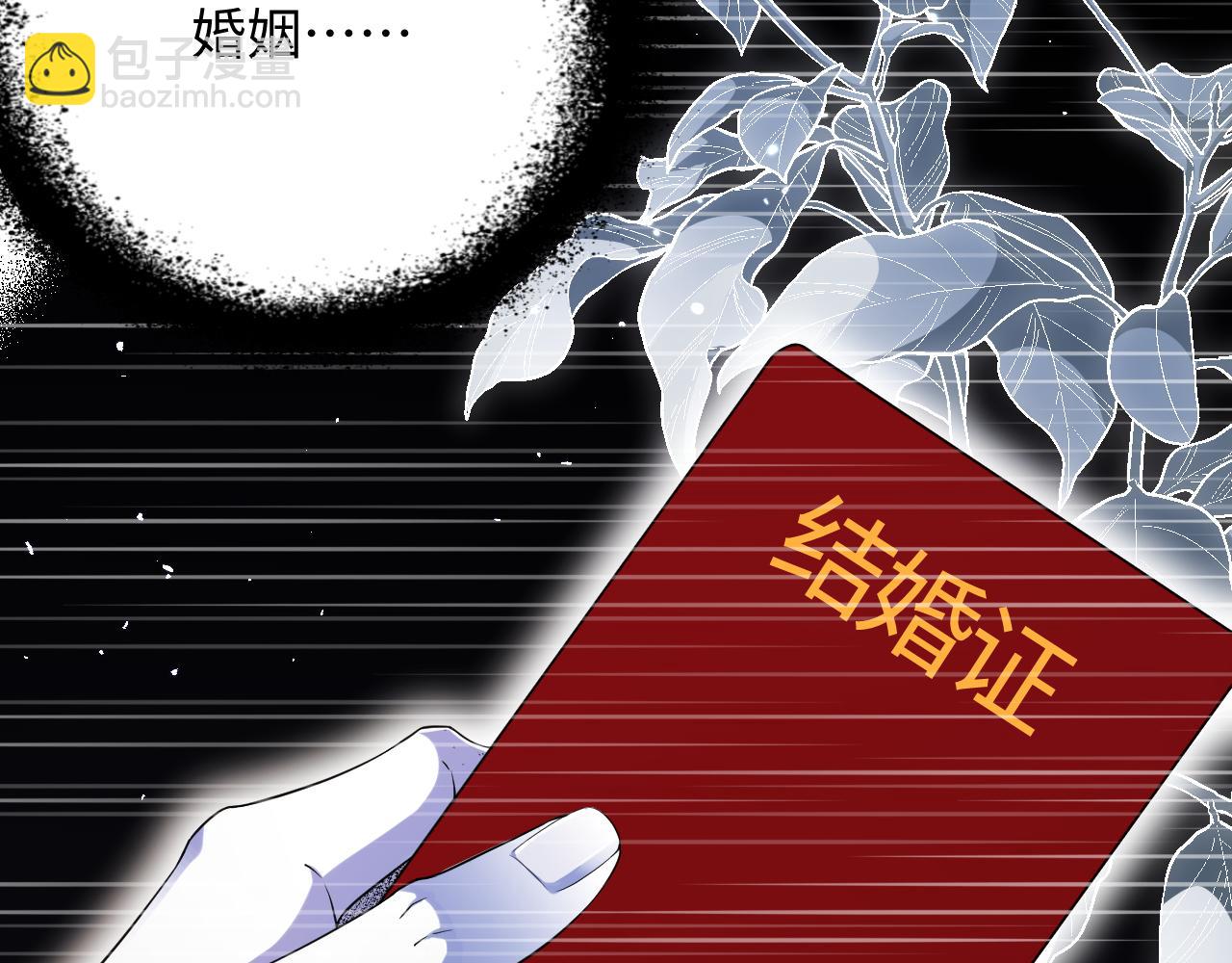 第66集 临时标记(1/2)-第67话
