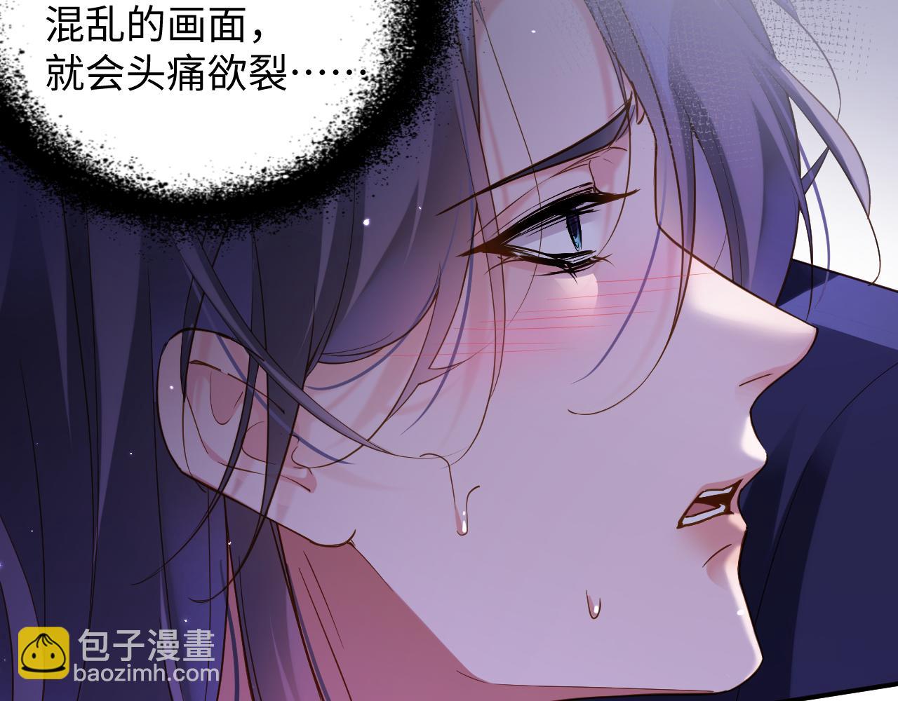 第66集 临时标记(1/2)-第67话