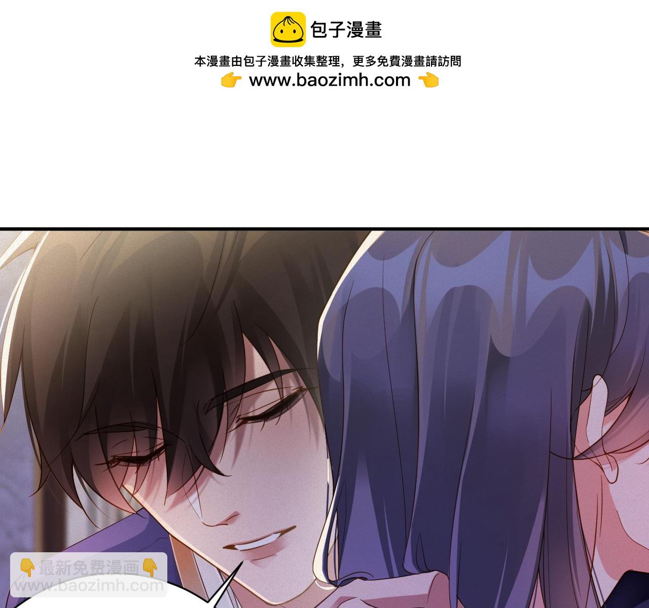 第66集 临时标记(1/2)-第67话