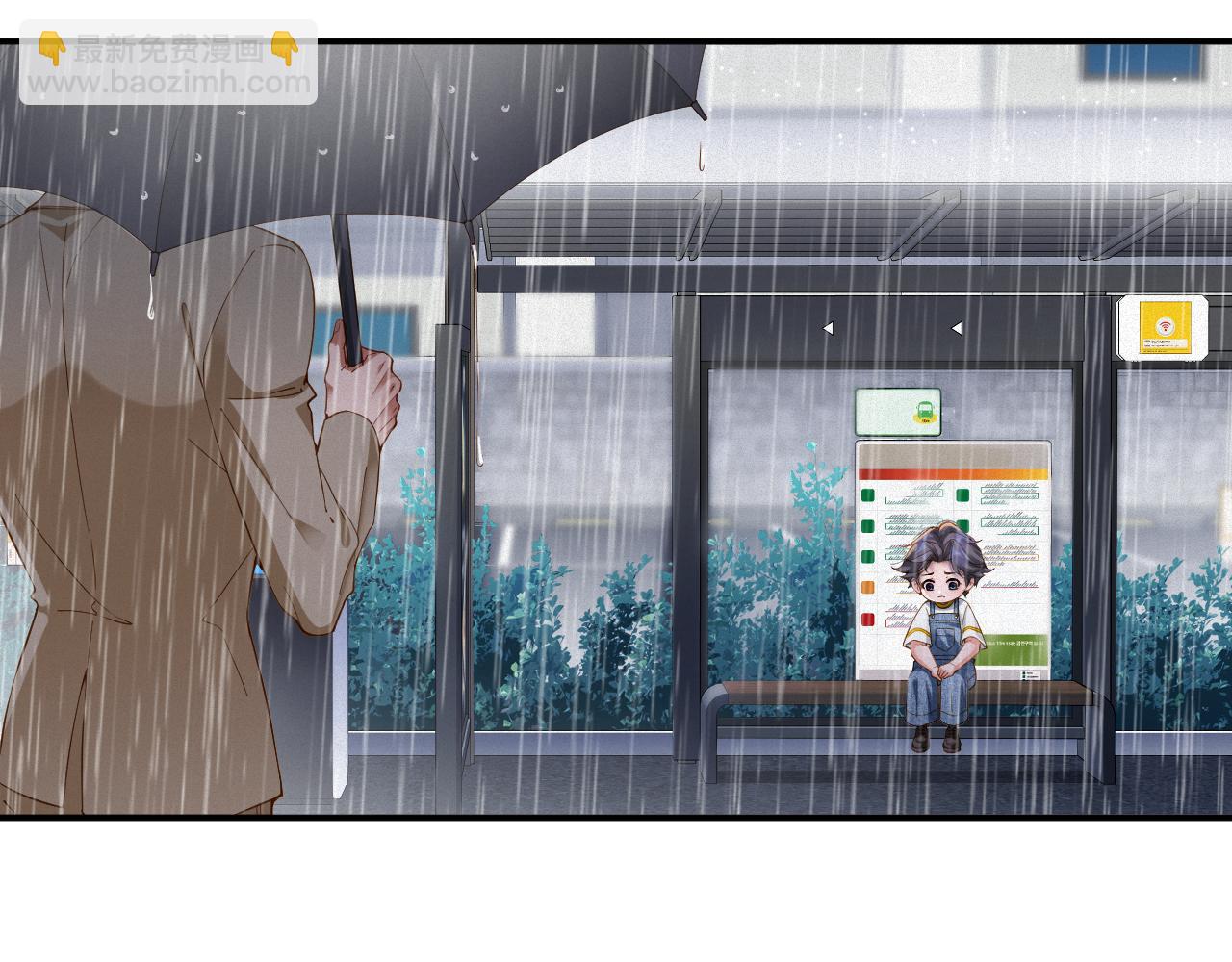 第68集 故地重游(1/2)-第69话