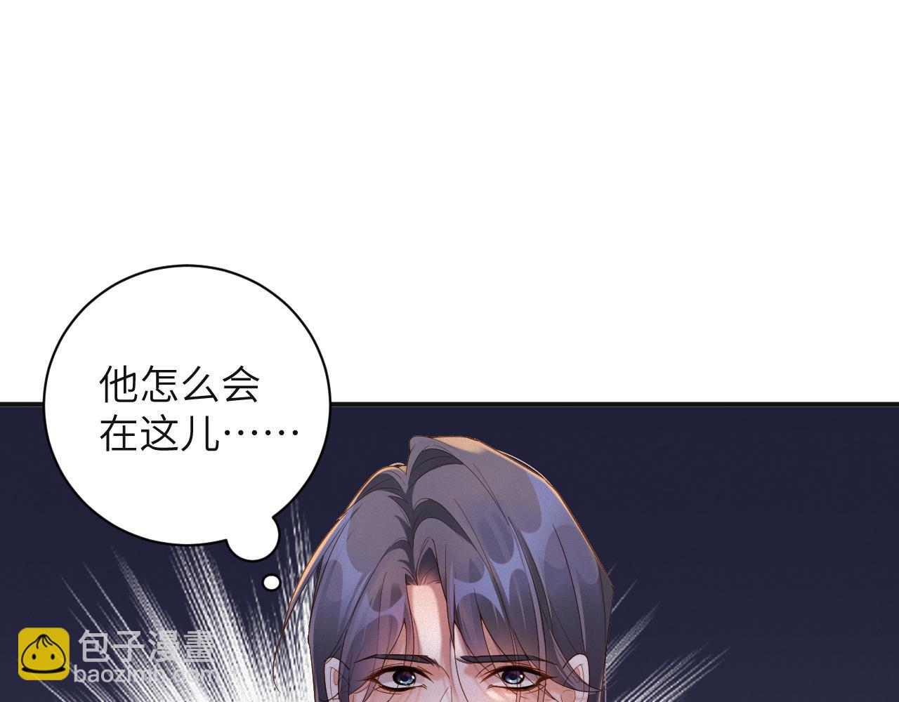 第68集 故地重游(1/2)-第69话