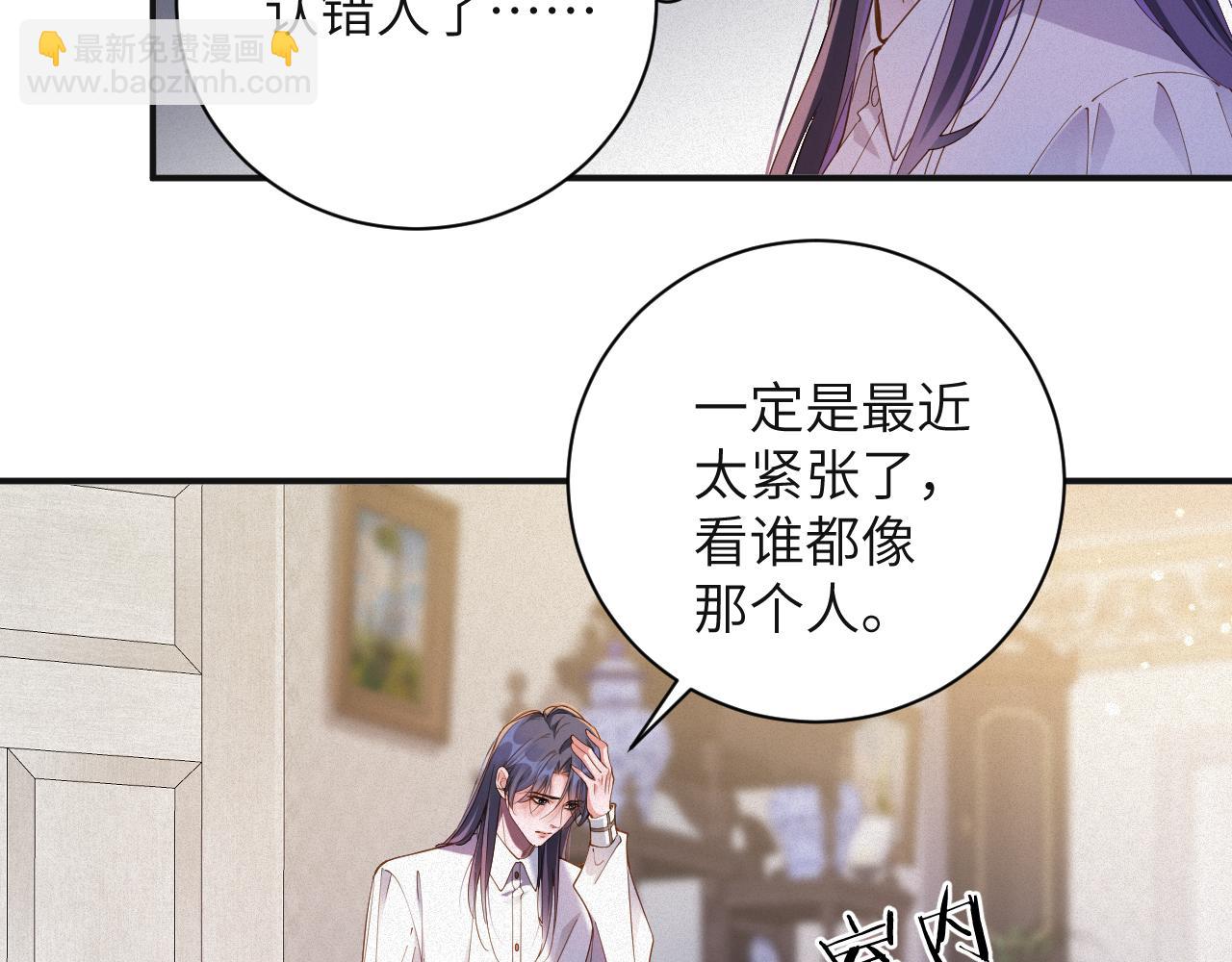 第68集 故地重游(1/2)-第69话