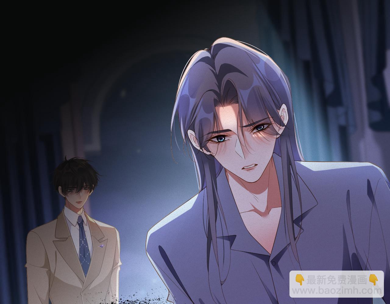 第71集    记忆芯片(1/2)-第73话