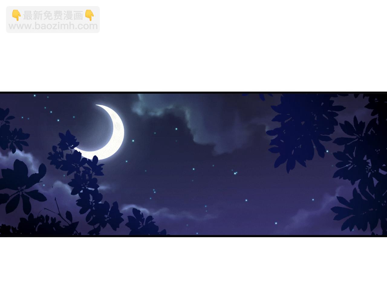 第71集    记忆芯片(1/2)-第73话