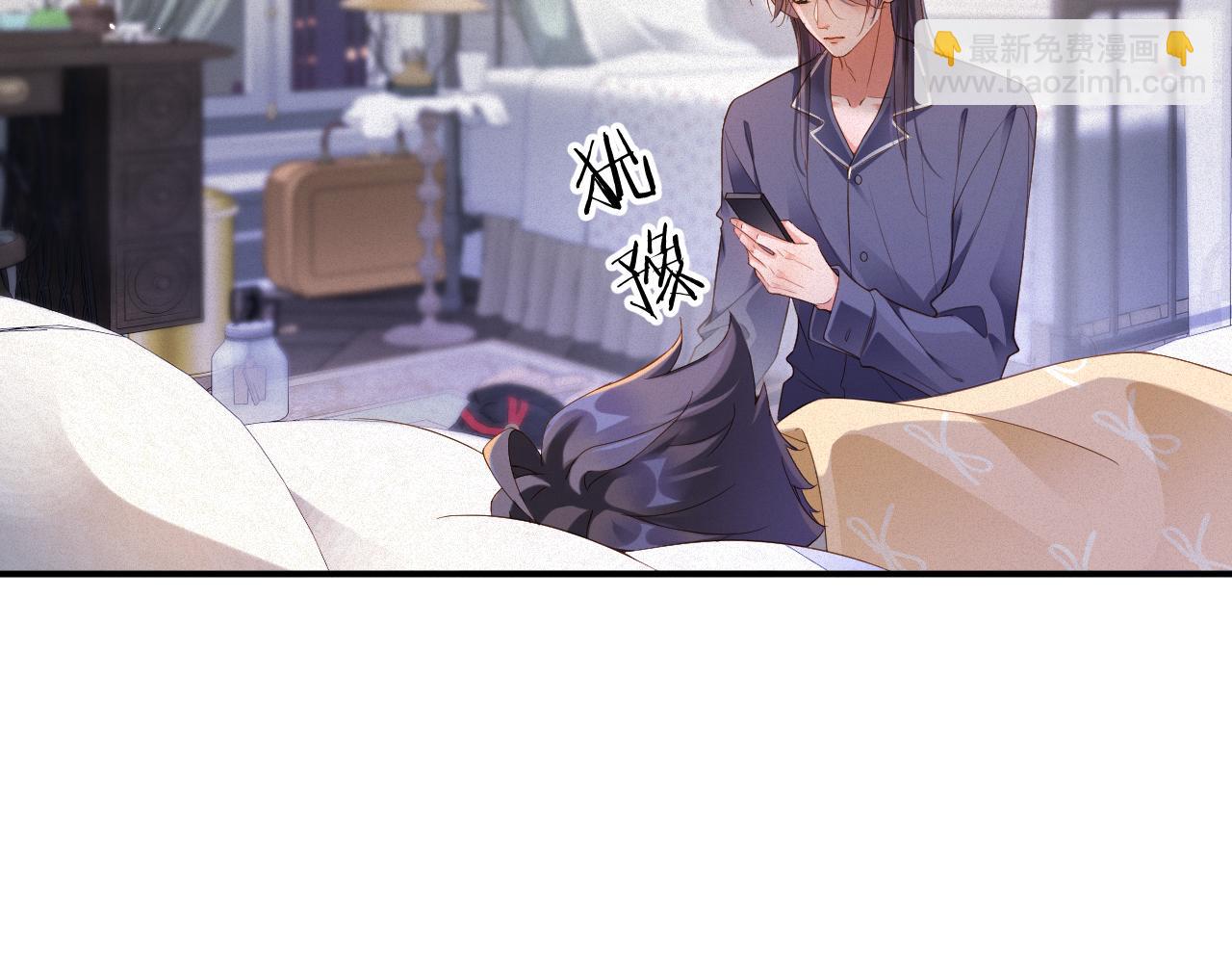 第71集    记忆芯片(1/2)-第73话