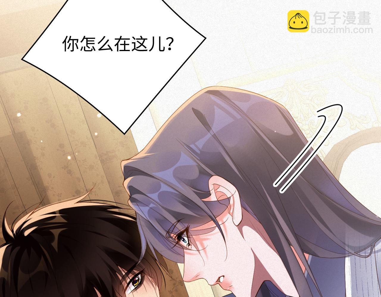 第73集 再次相遇(1/2)-第75话