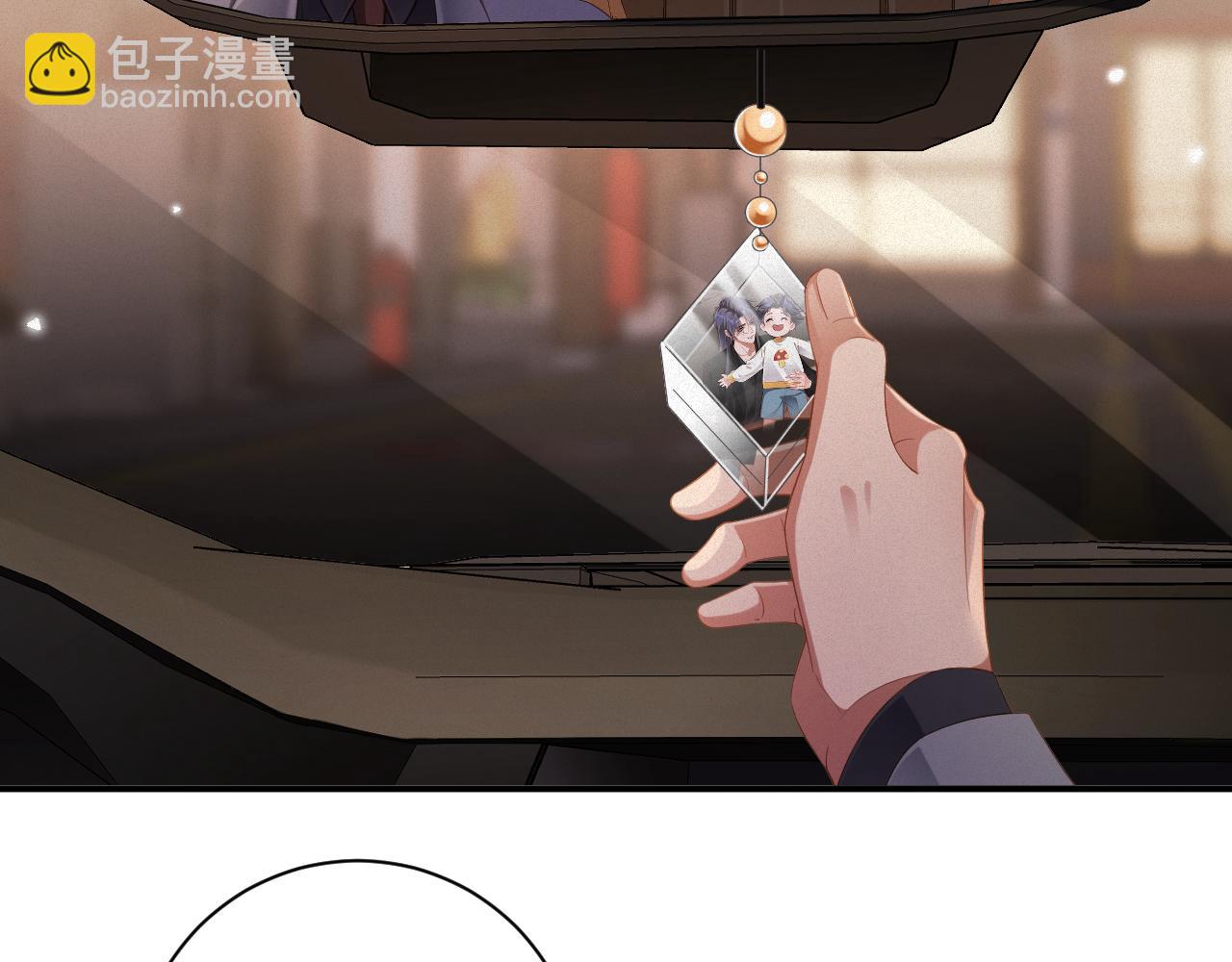 第76集   你真的想好了？(1/2)-第77话
