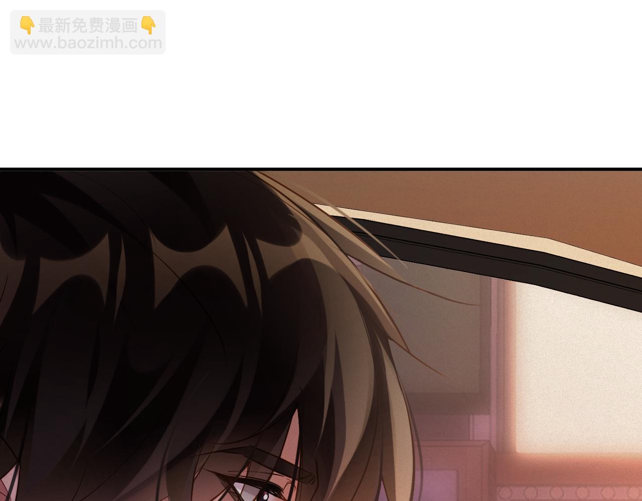第76集   你真的想好了？(1/2)-第77话