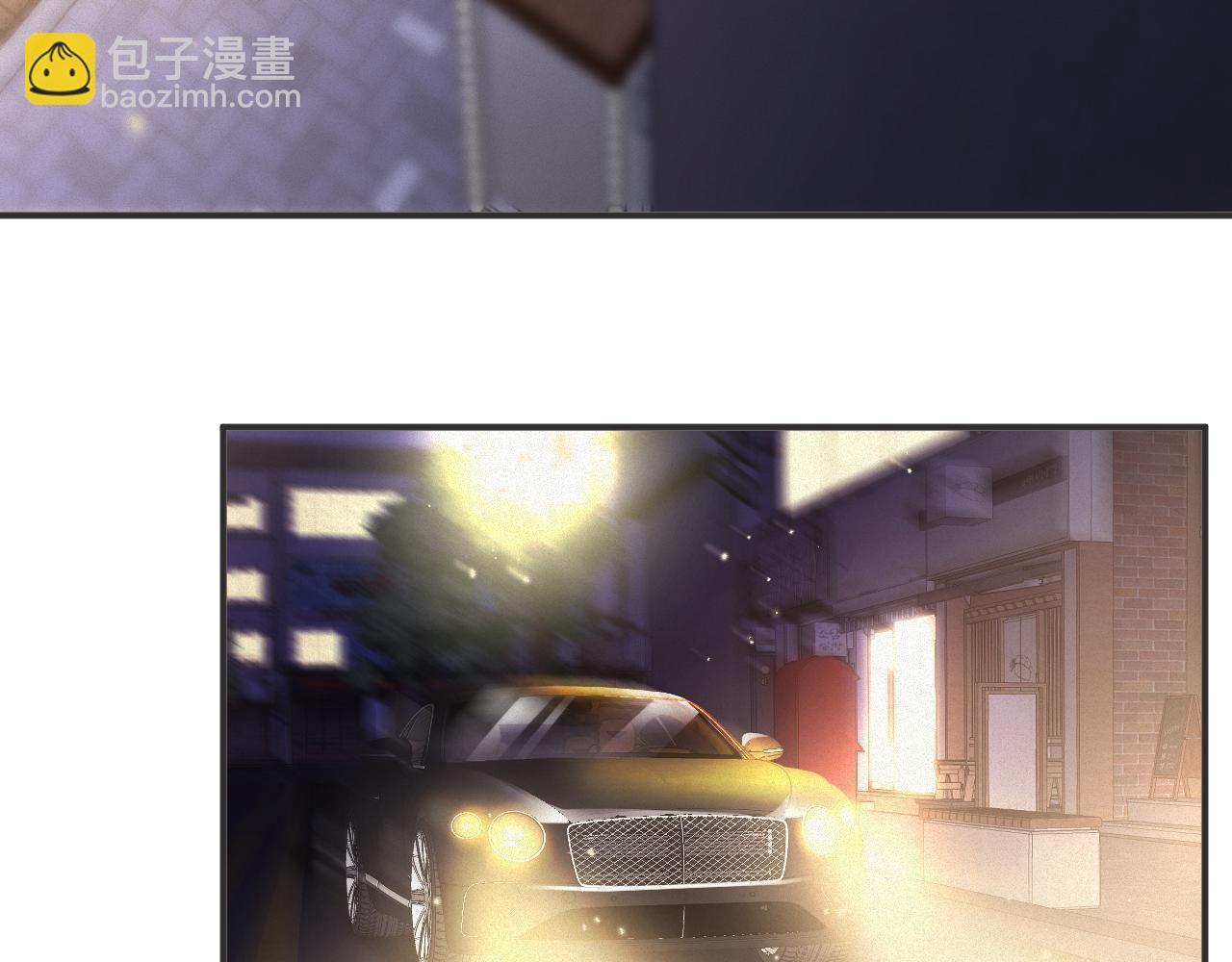 第76集   你真的想好了？(1/2)-第77话