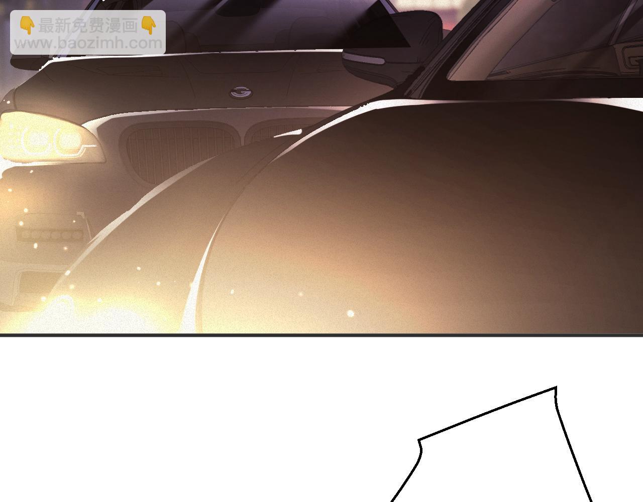 第76集   你真的想好了？(1/2)-第77话