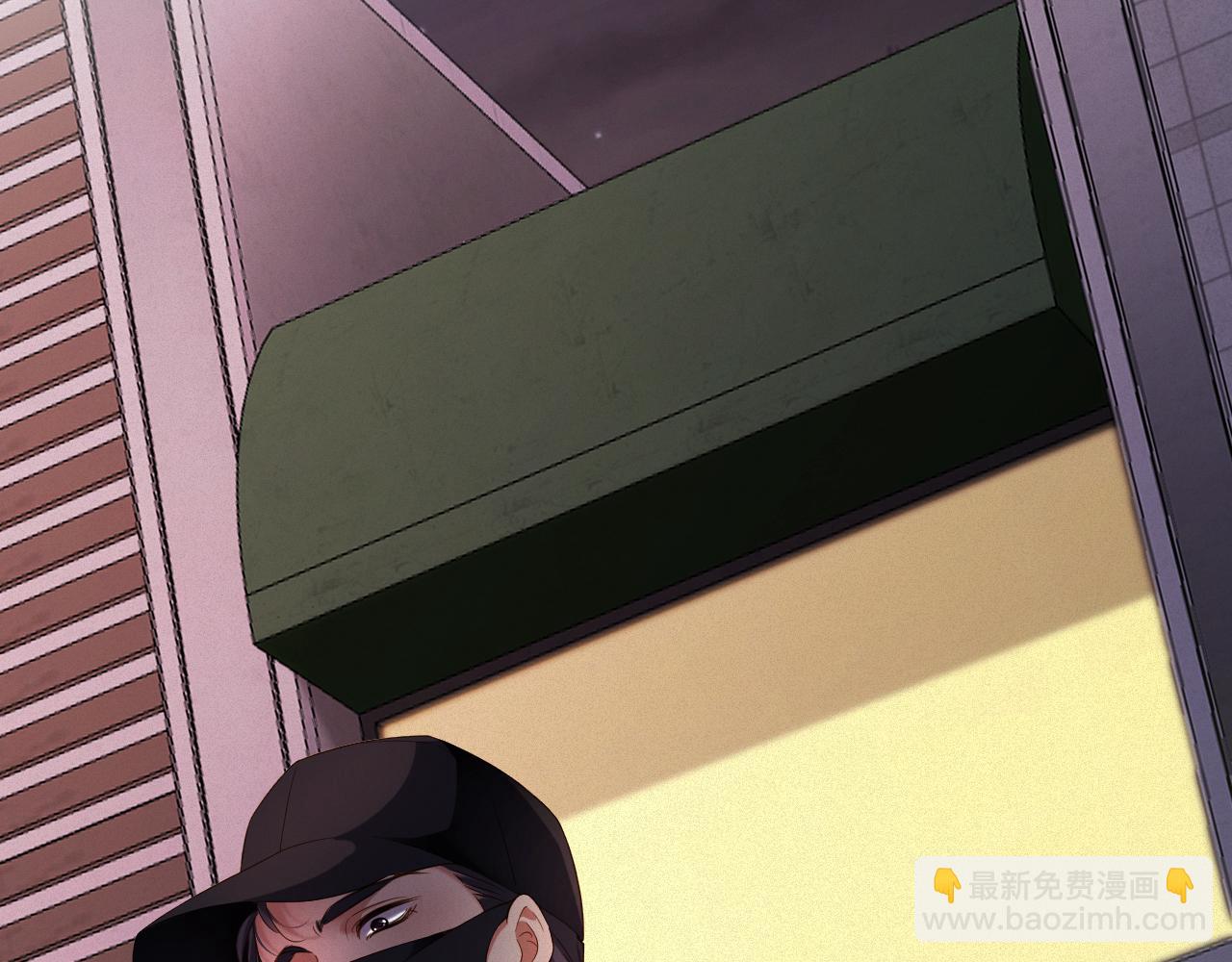 第76集   你真的想好了？(1/2)-第77话