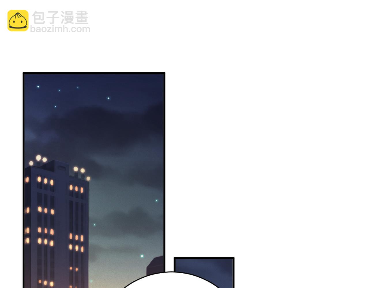第76集   你真的想好了？(1/2)-第77话
