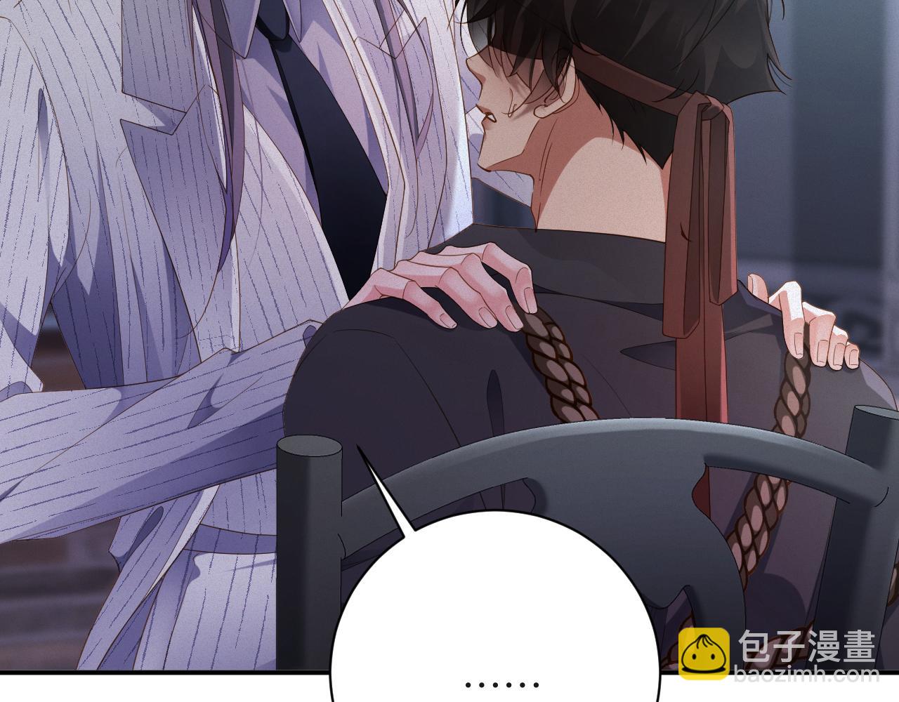 第77集   一夜迷情(1/2)-第85话