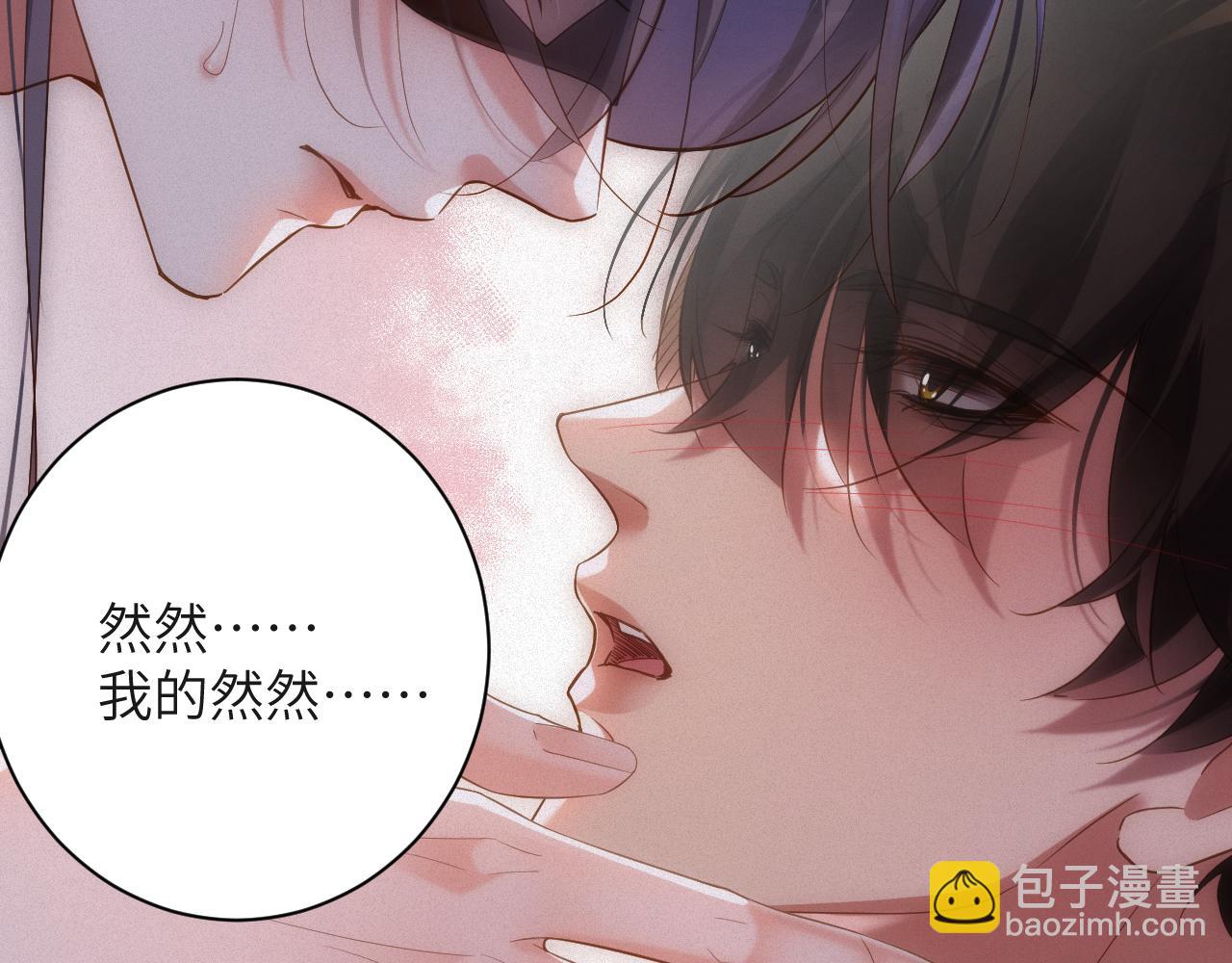 第77集   一夜迷情(1/2)-第85话