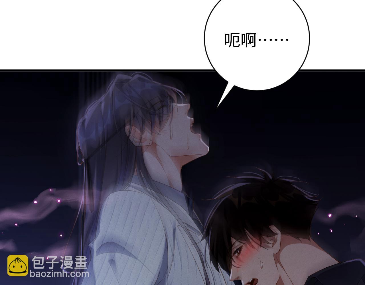 第77集   一夜迷情(1/2)-第85话