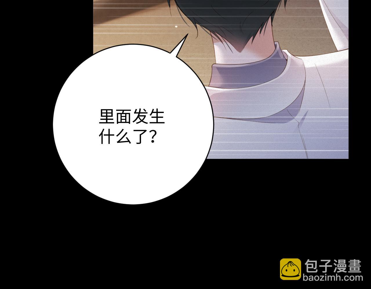 第78集  复仇(1/2)-第79话