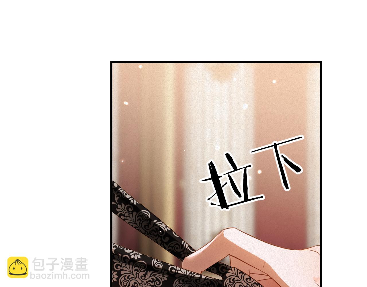 第80集  为了岁岁(1/2)-第81话
