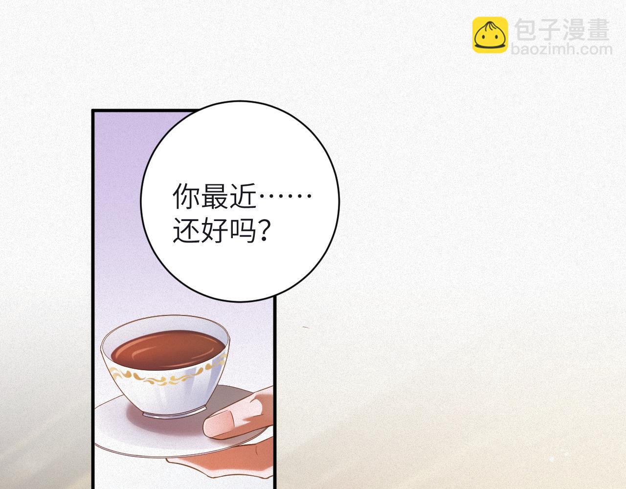 第80集  为了岁岁(1/2)-第81话
