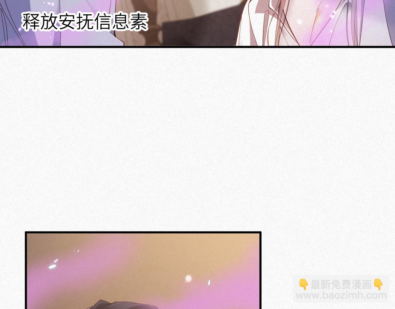 第82集   永远(1/2)-第83话