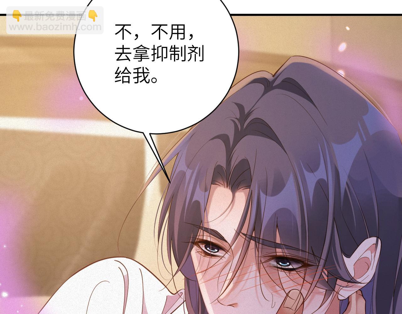 第82集   永远(1/2)-第83话