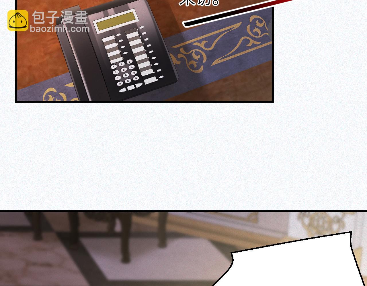 第82集   永远(1/2)-第83话