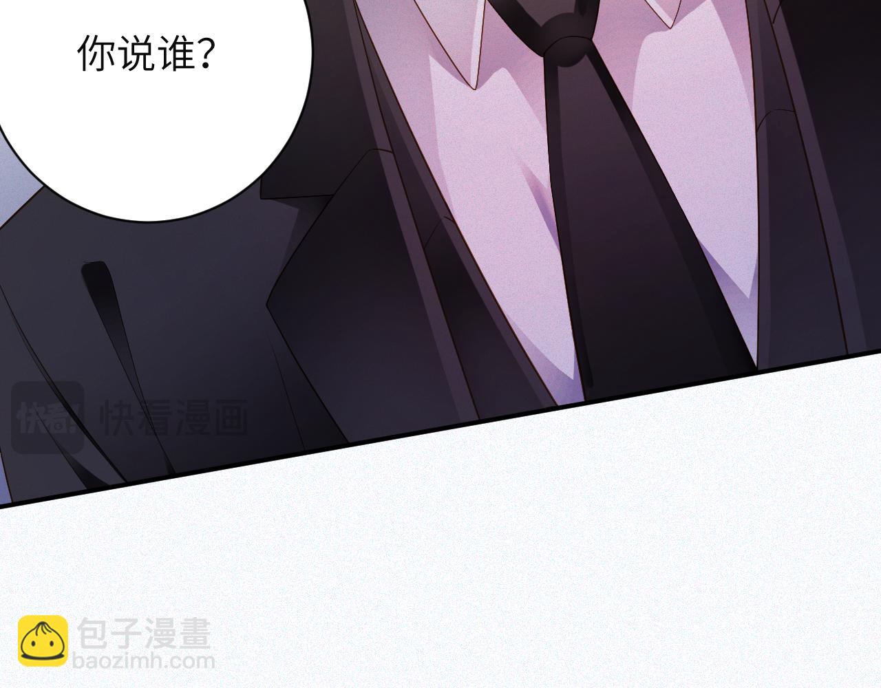 第82集   永远(1/2)-第83话