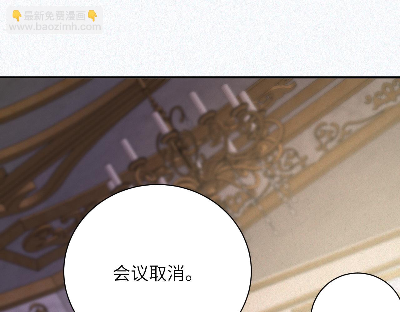 第82集   永远(1/2)-第83话