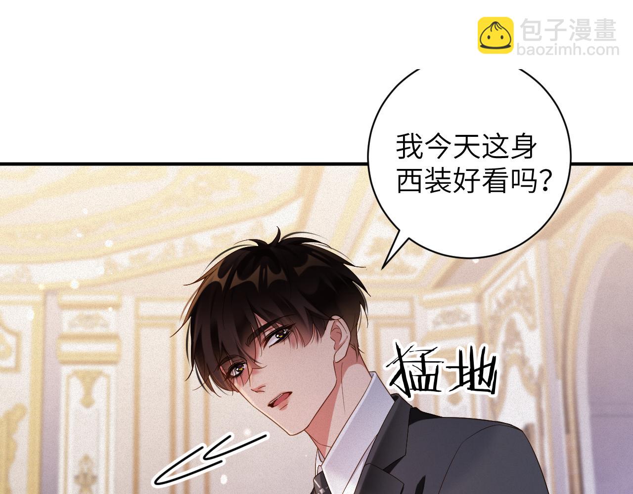 第82集   永远(1/2)-第83话