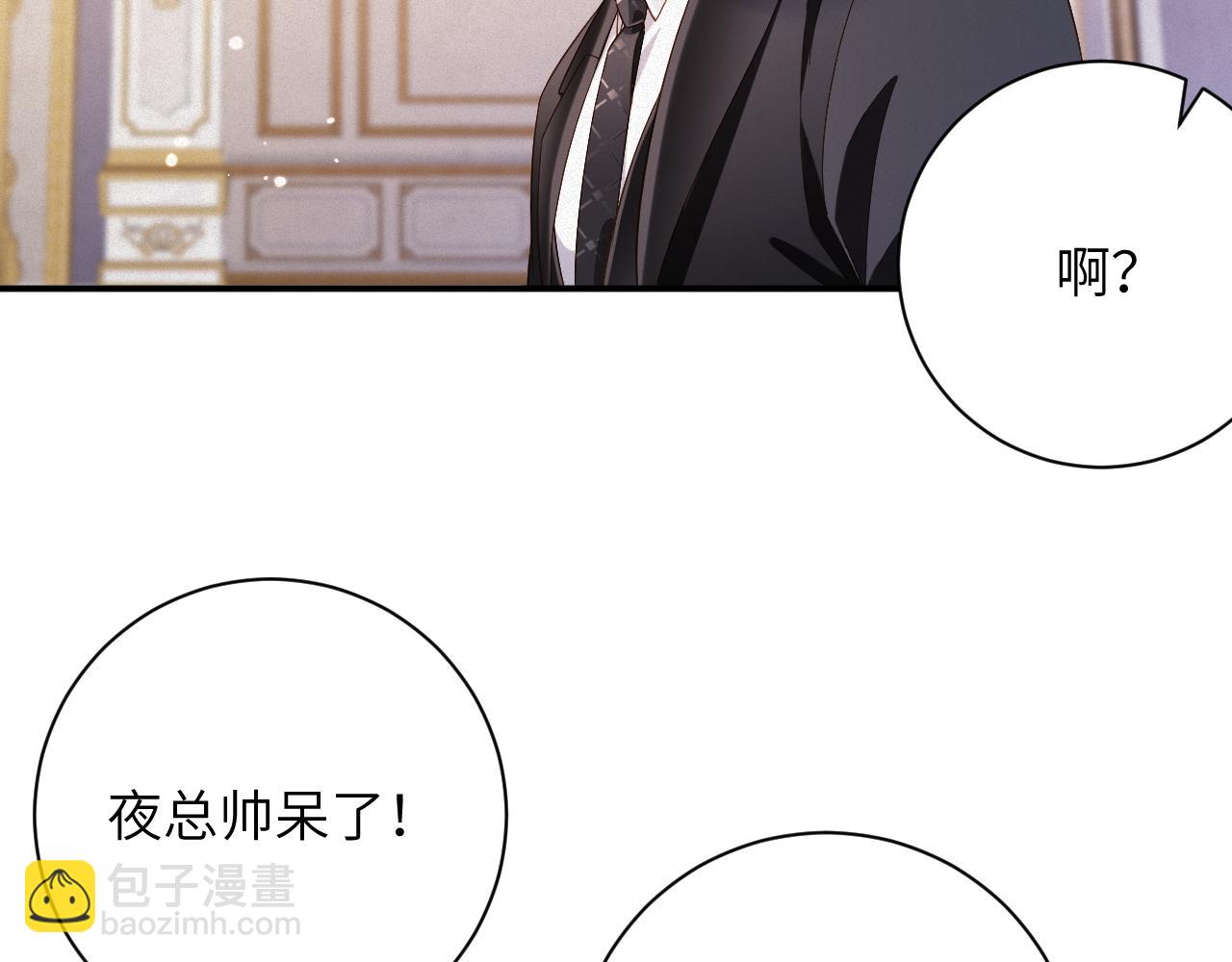 第82集   永远(1/2)-第83话