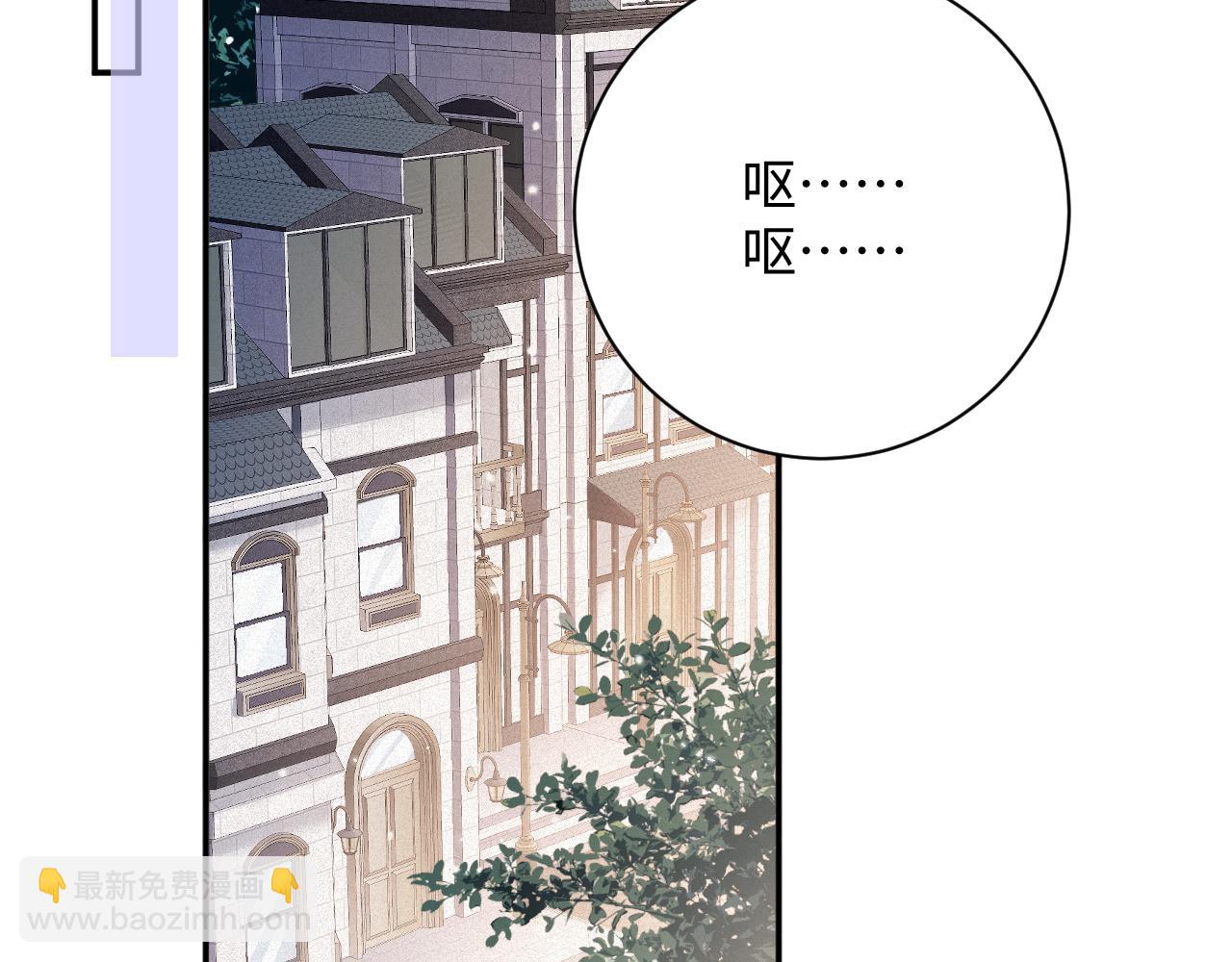 第87集  合作(1/2)-第89话