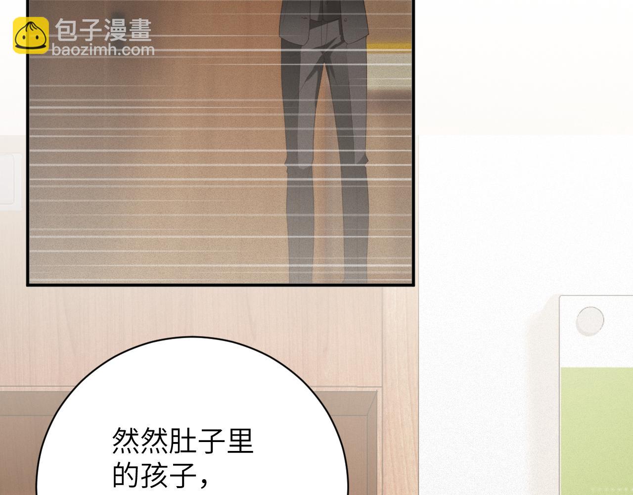 第87集  合作(1/2)-第89话