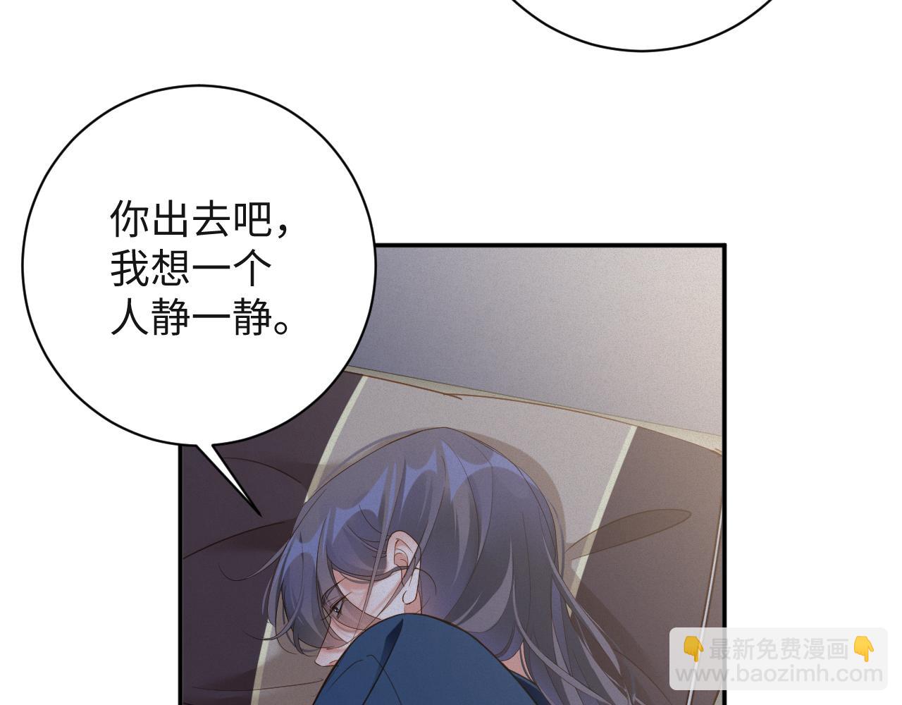 第93集   对不起(1/2)-第95话