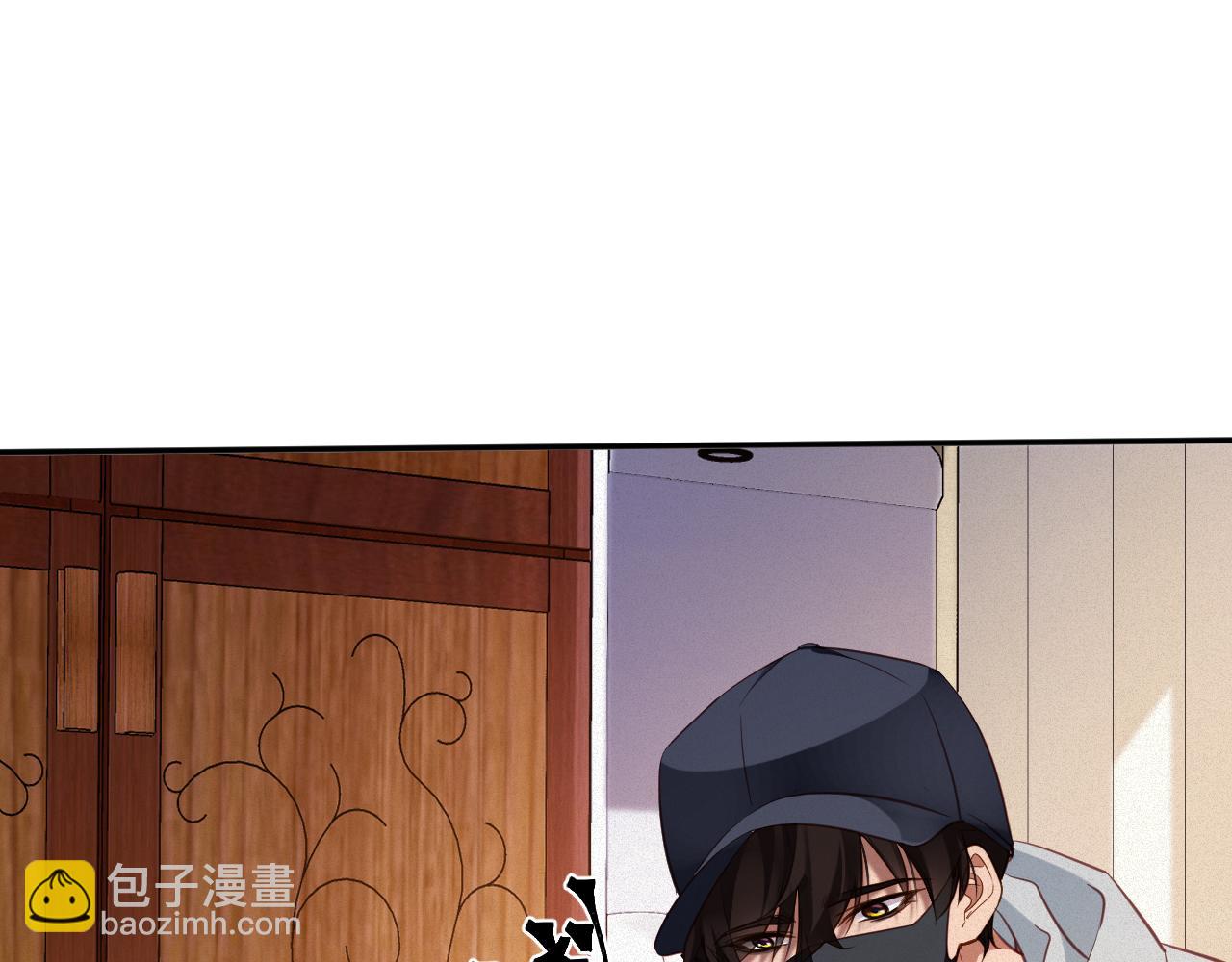 第95集   护工(1/2)-第97话