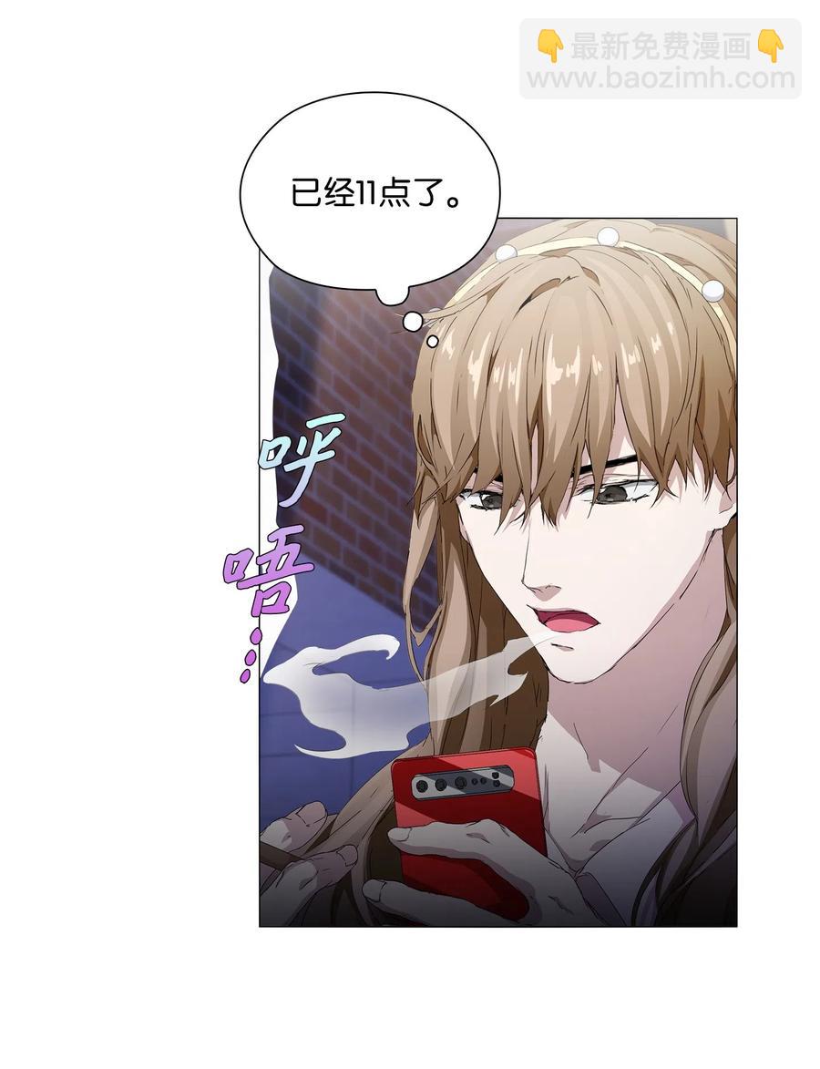 12 绑架(1/2)-第13话