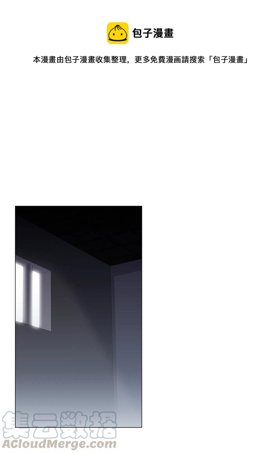 14 发送信号(1/2)-第15话