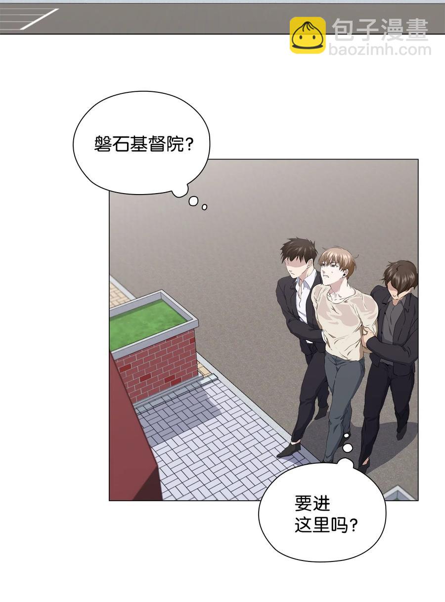 14 发送信号(1/2)-第15话