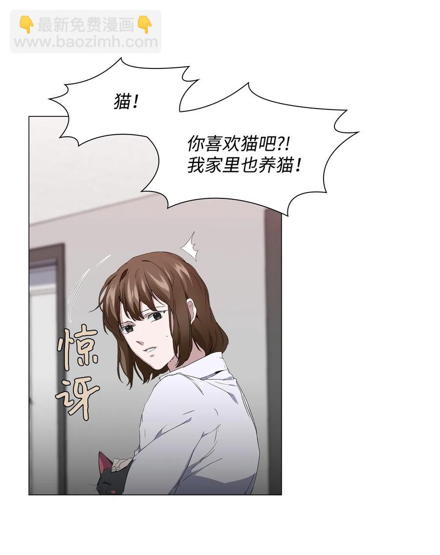 14 发送信号(1/2)-第15话