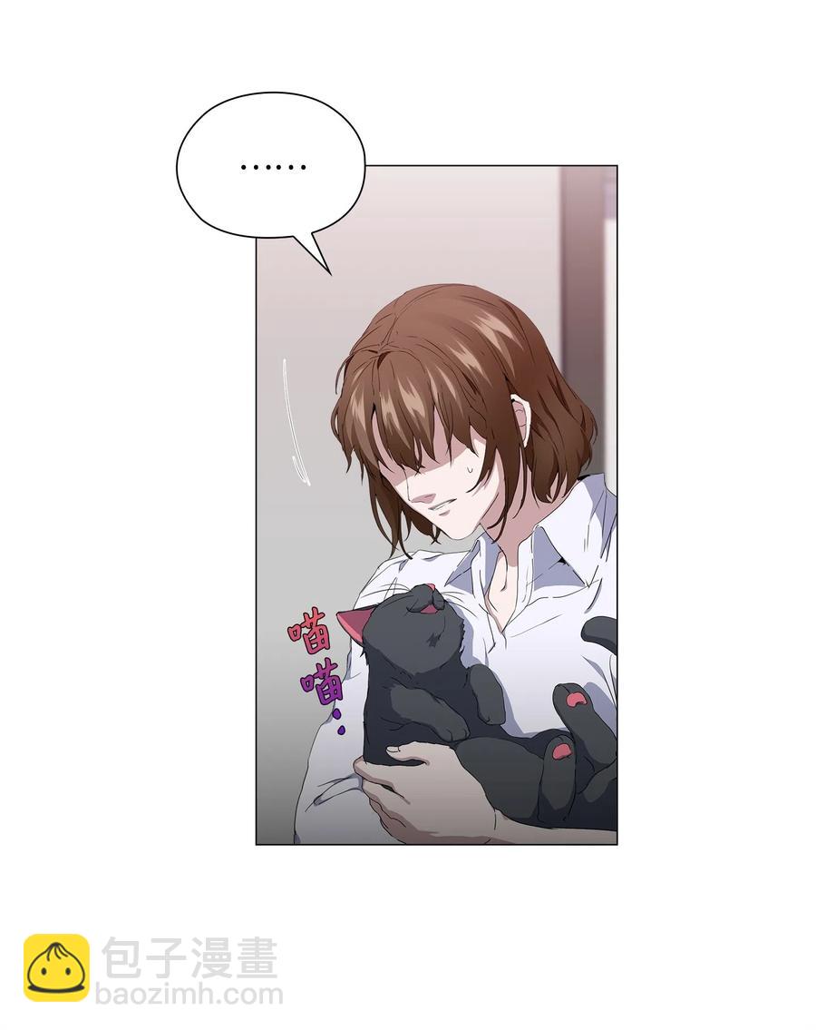14 发送信号(1/2)-第15话