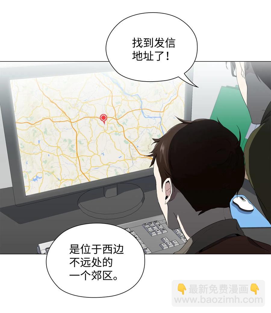 14 发送信号(1/2)-第15话